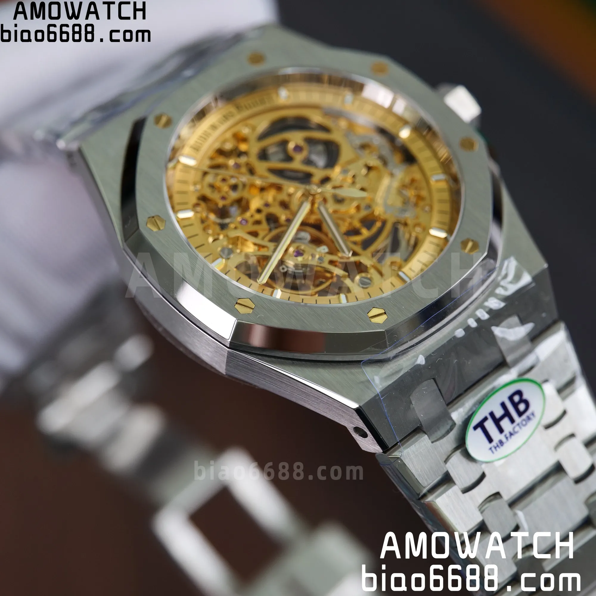 8b91dcef9550c3a AMO Watch