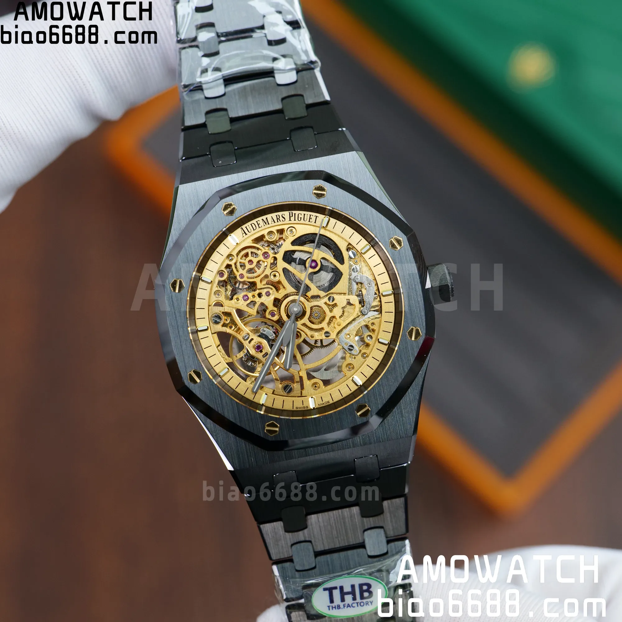 8ec679d9e2ec283 AMO Watch