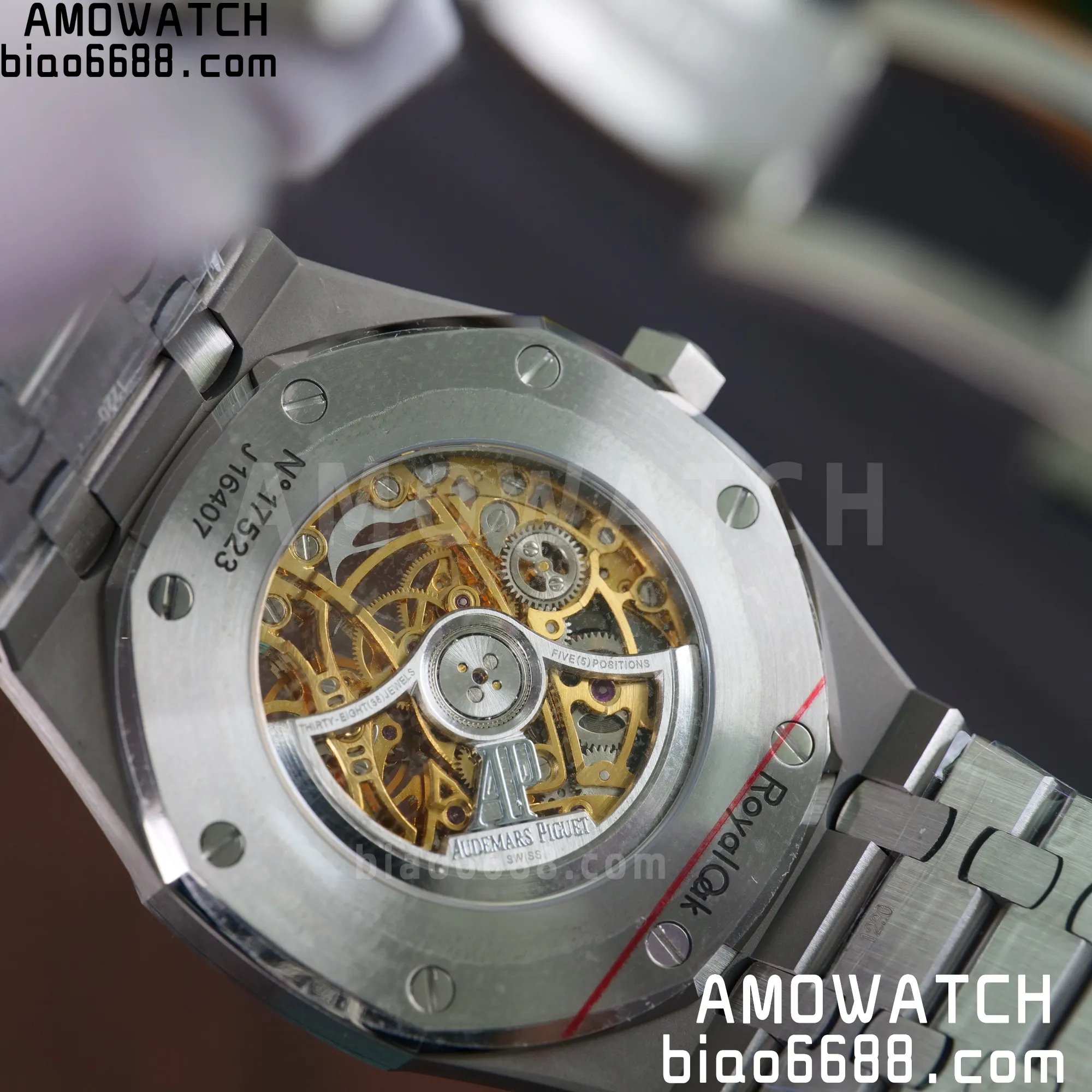 95722e0689bd962 AMO Watch