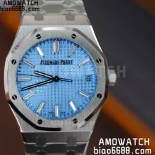 AP Royal Oak 41mm 15510 ZF Factory 1:1 Best Edition Ice Blue Dial on SS Bracelet SA4302 Super Clone