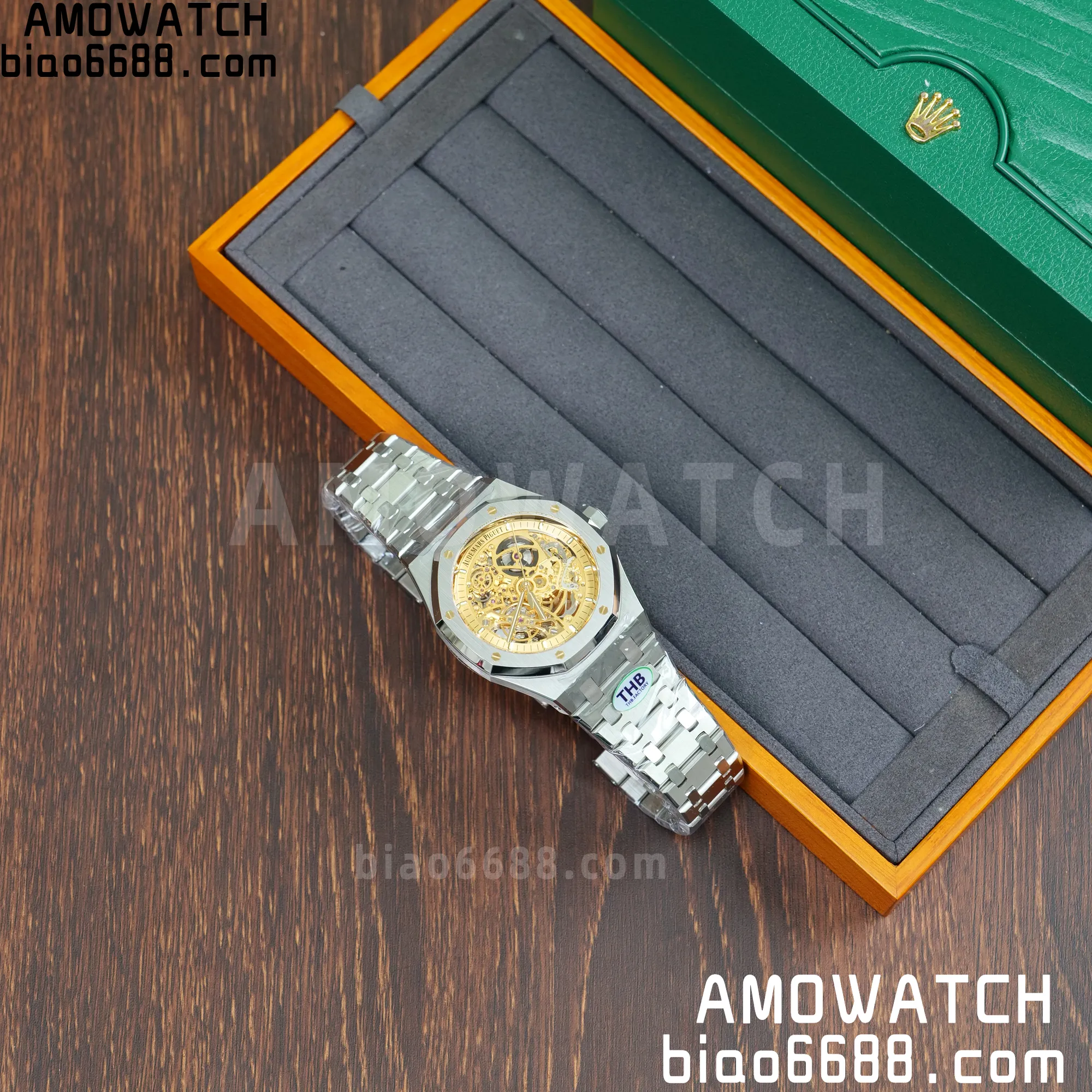 a5fc51c80e6fc20 AMO Watch