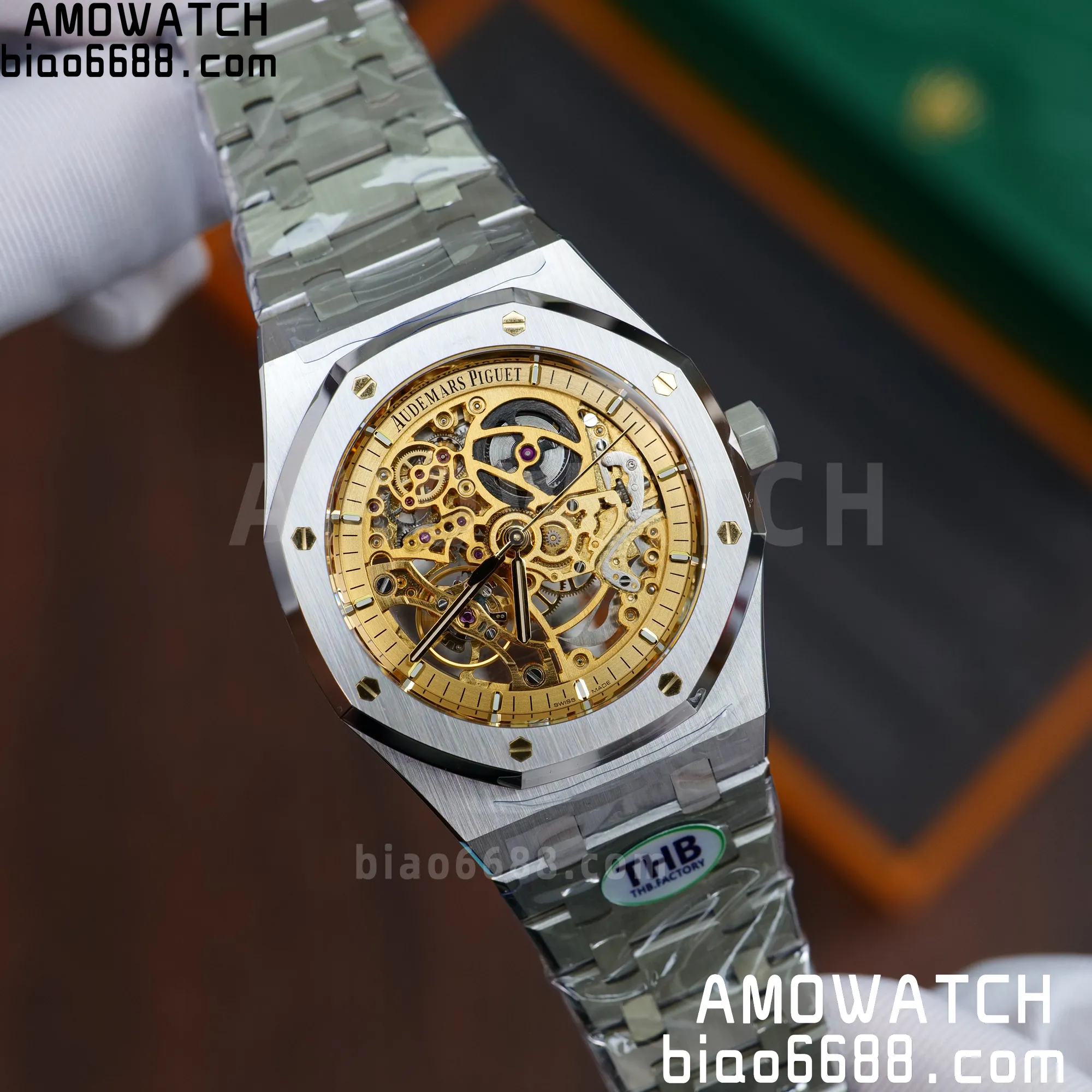 ad587bb9093a2a0 AMO Watch