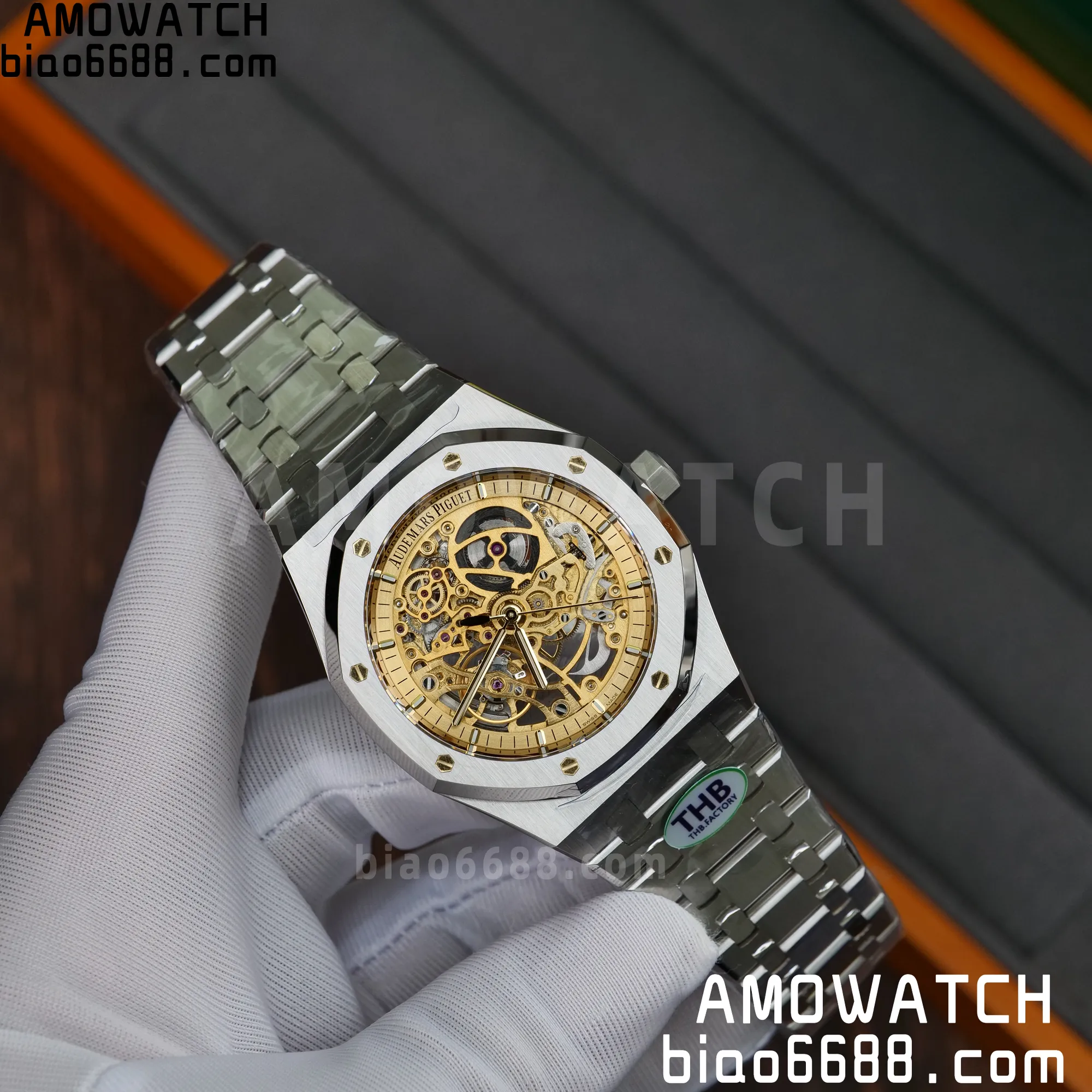 bf1ace76a733598 AMO Watch