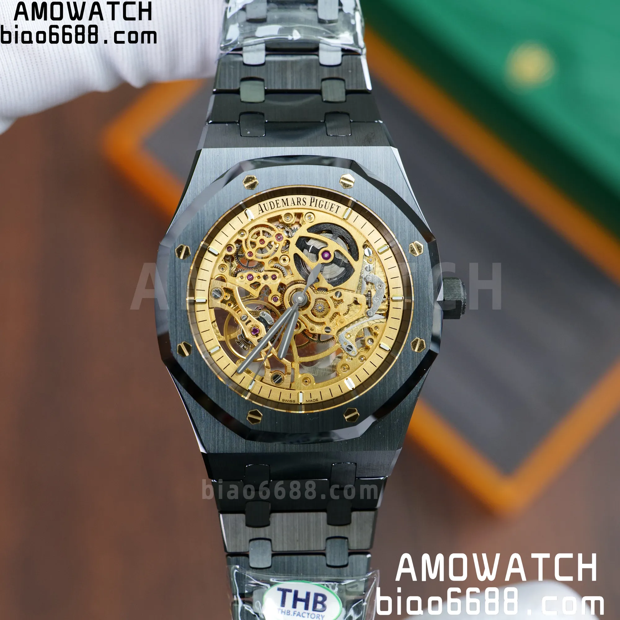 c46f424b0ab1fff AMO Watch