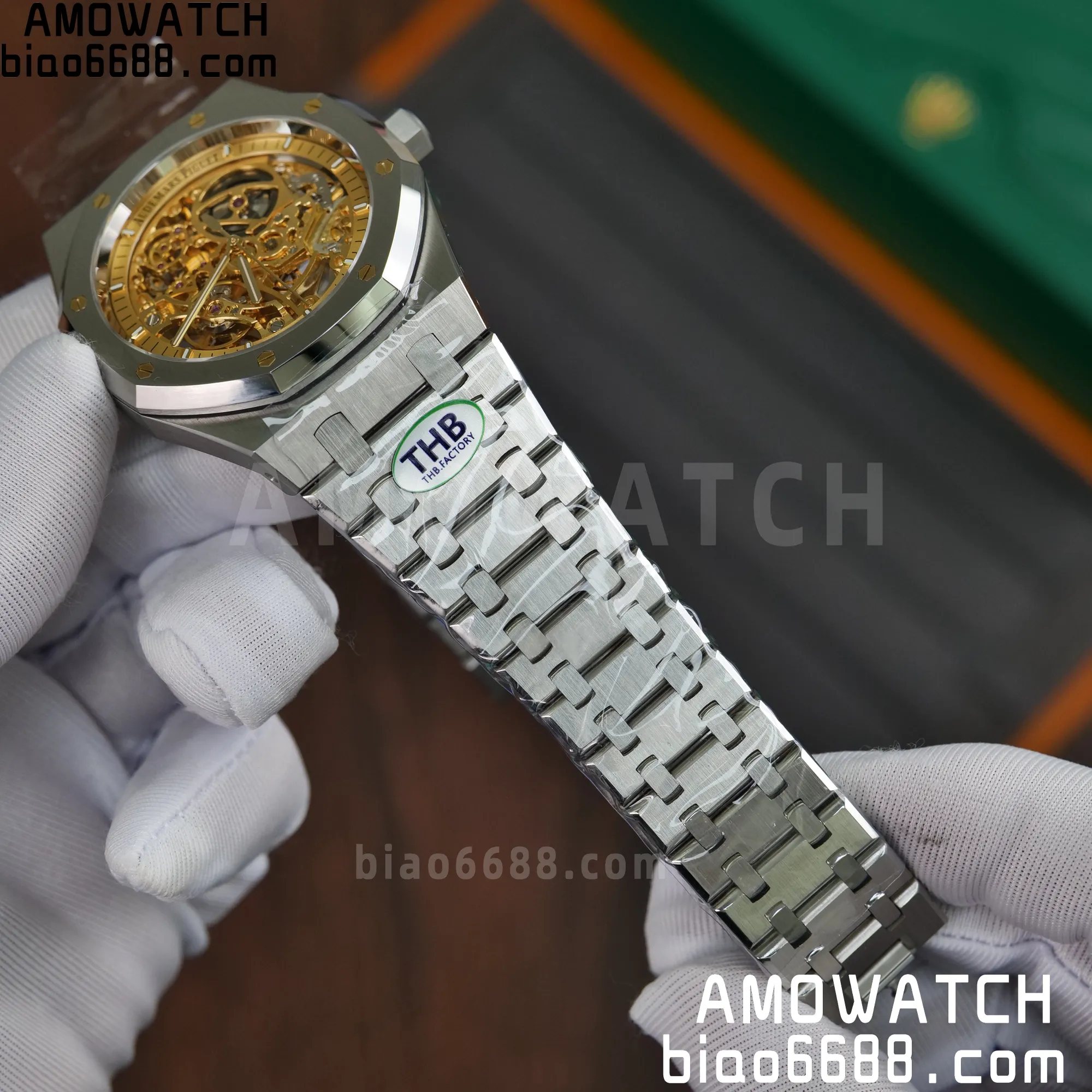 d1d92f1d650fed3 AMO Watch