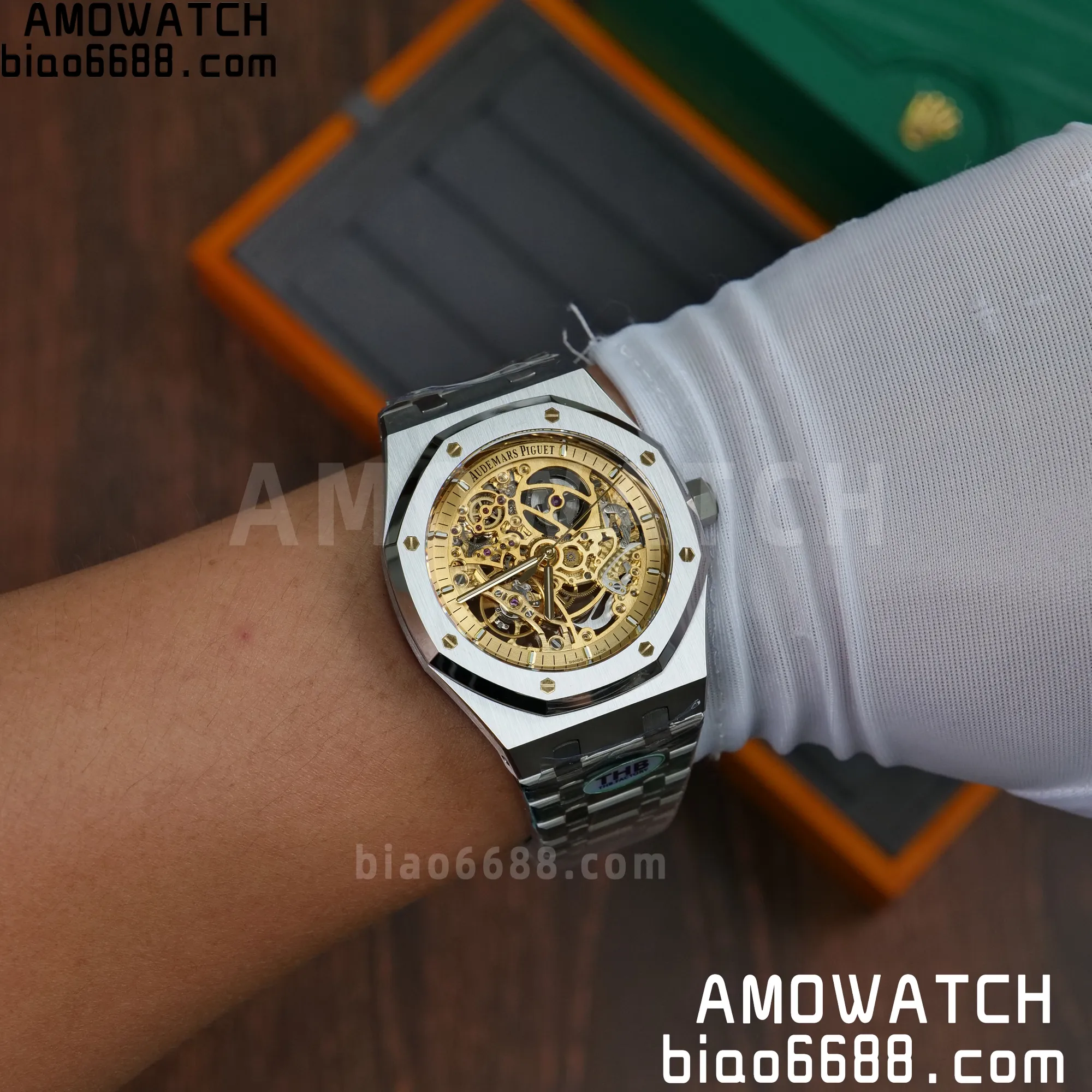 da2c660be8fe80c AMO Watch