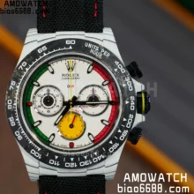 Daytona DIW Ferrari White Carbon SONIC 1:1 Best Edition White Dial on Black Nylon Strap SA4130
