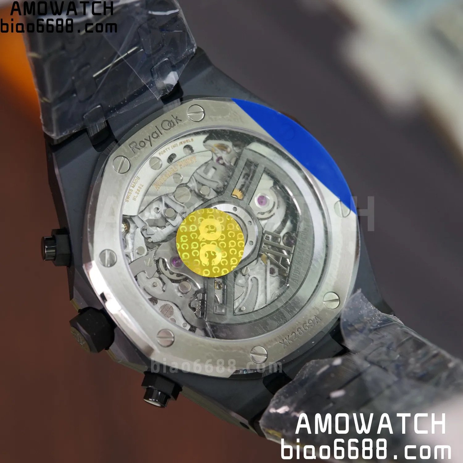 0557e92289e45c6 AMO Watch