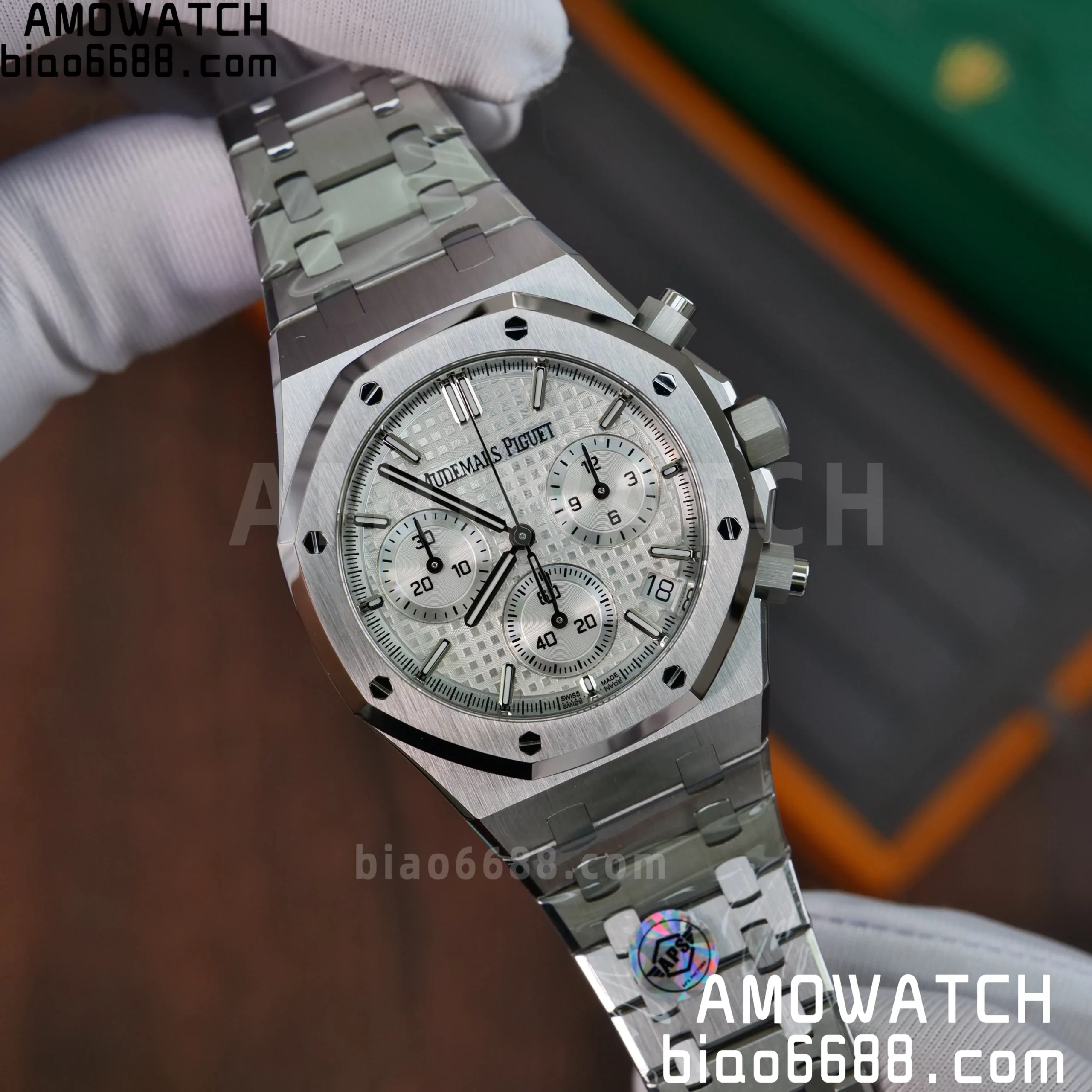 09cd67fd425ce5d scaled AMO Watch