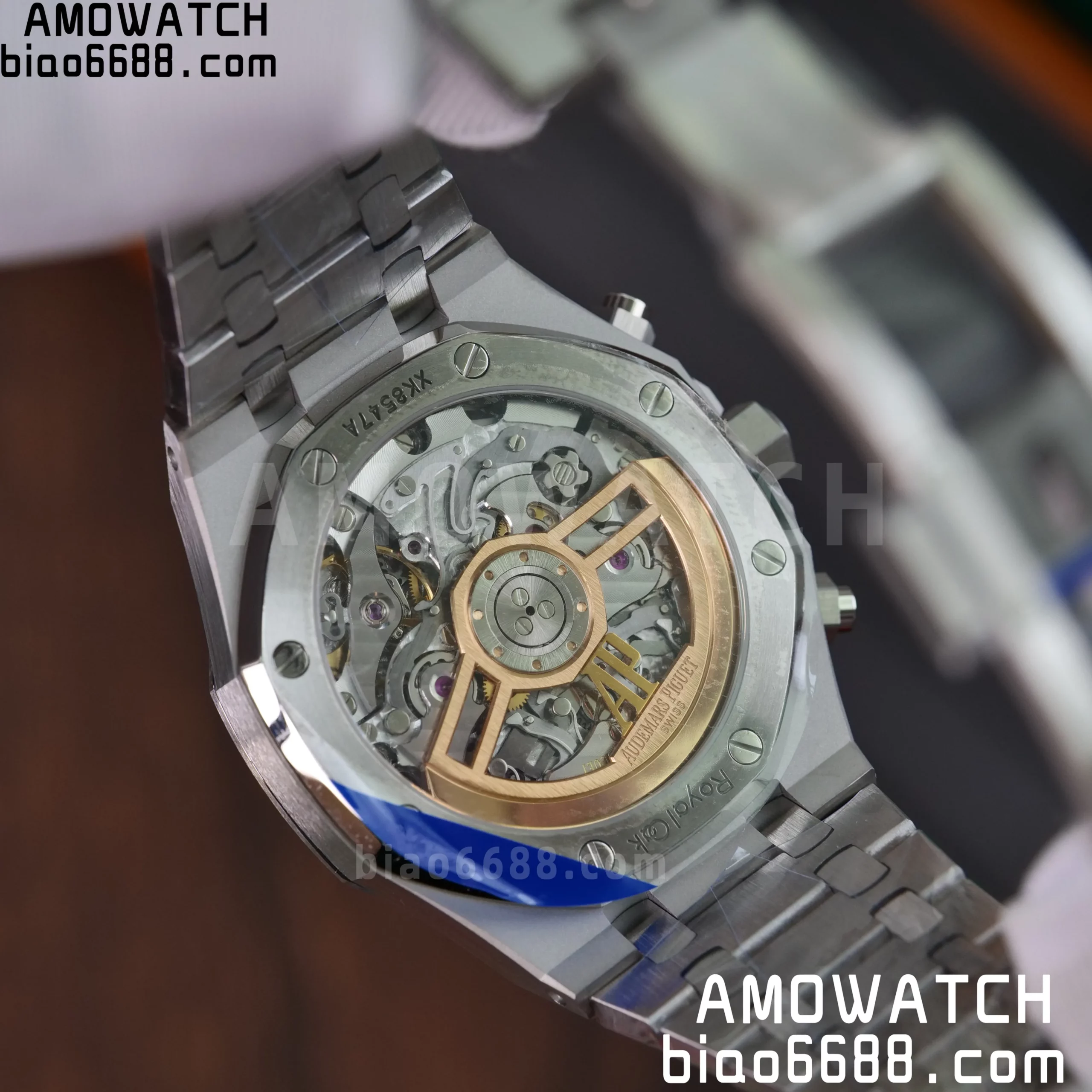 0a729dedc6c0fbb scaled AMO Watch