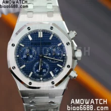 AP Royal Oak Chrono 26240 SS APSF 1:1 Best Edition Blue Dial on SS Bracelet SA4401 Super Clone V2 (Free Sprung)