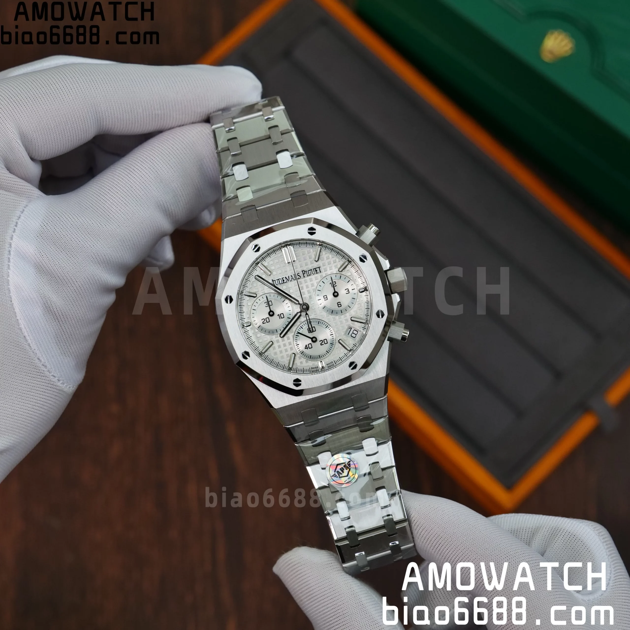 12d1961a7f7d227 scaled AMO Watch