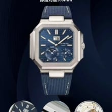 Patek Philippe Cubitus Series 5822P-001 Watch