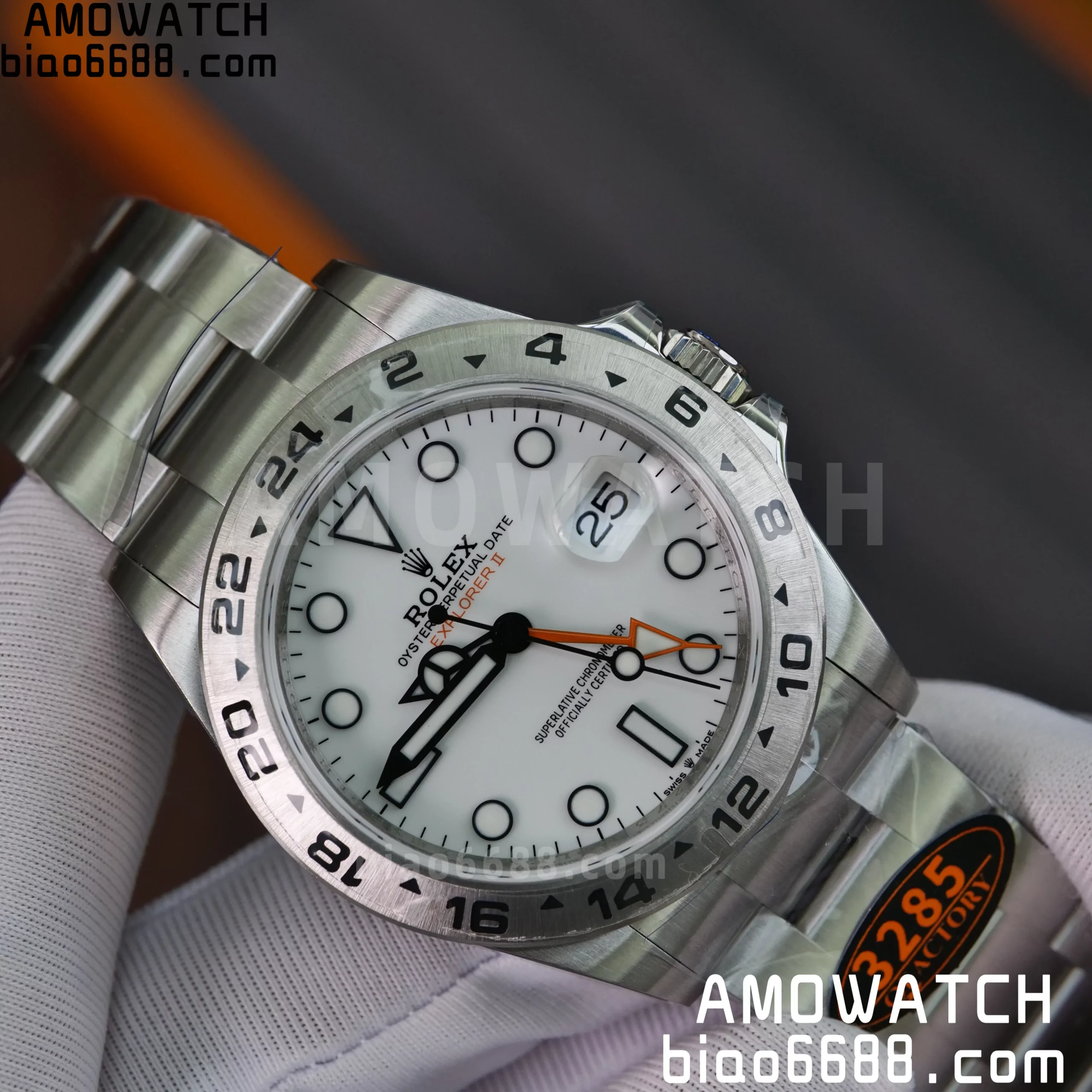 345490c5fd2ef11 scaled AMO Watch