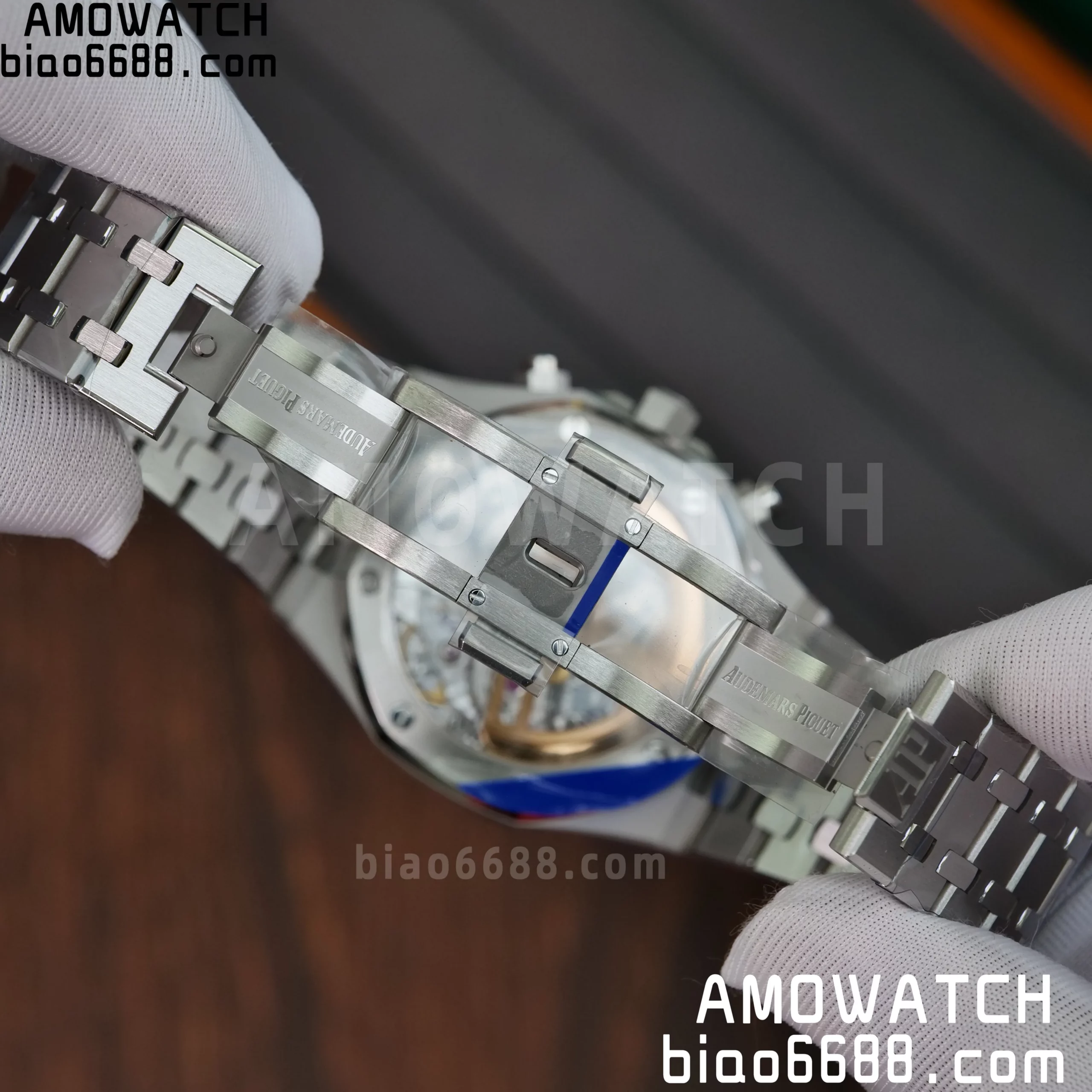 44266472981262c scaled AMO Watch