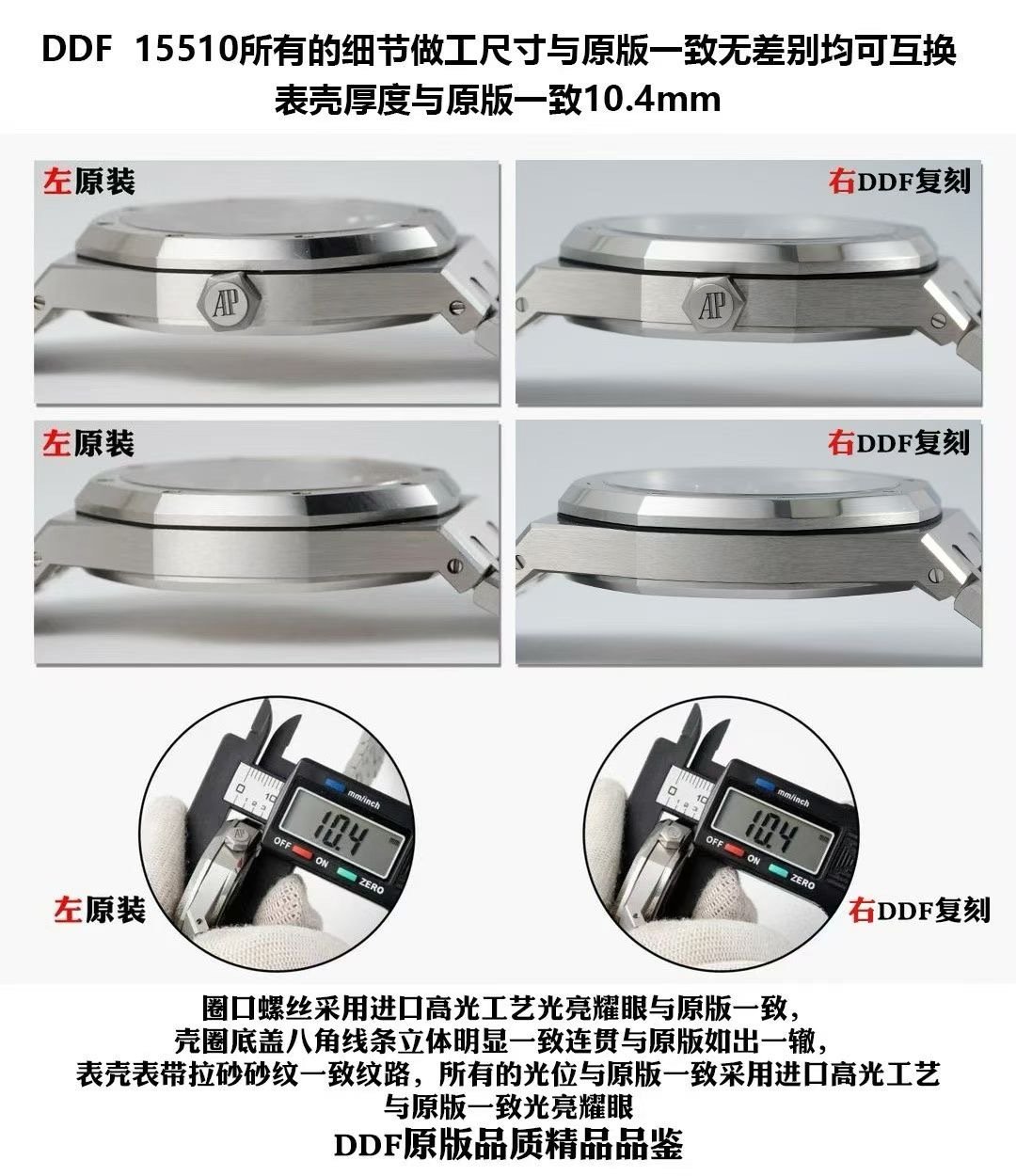 5fb803be600ed7b 阿默表行AmoWatch