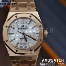 AP Royal Oak 41mm 15400OR RG APSF 1:1 Best Edition White Textured Dial v3