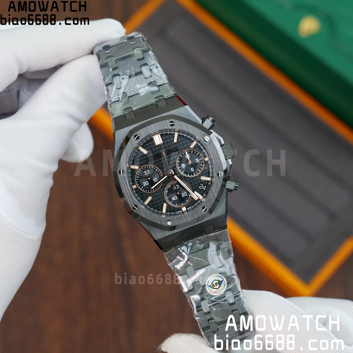 9cda418c7de66e0 AMO Watch