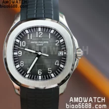 PP Aquanaut 5167 SS DDF 1:1 Best Edition Gray Dial on Black Rubber Strap DD330