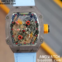 Custom Made RICHARD MILLE RM27-04 RM2704 Carbon Best Edition