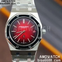 Audemars Piguet Royal Oak 39mm 16202XT 