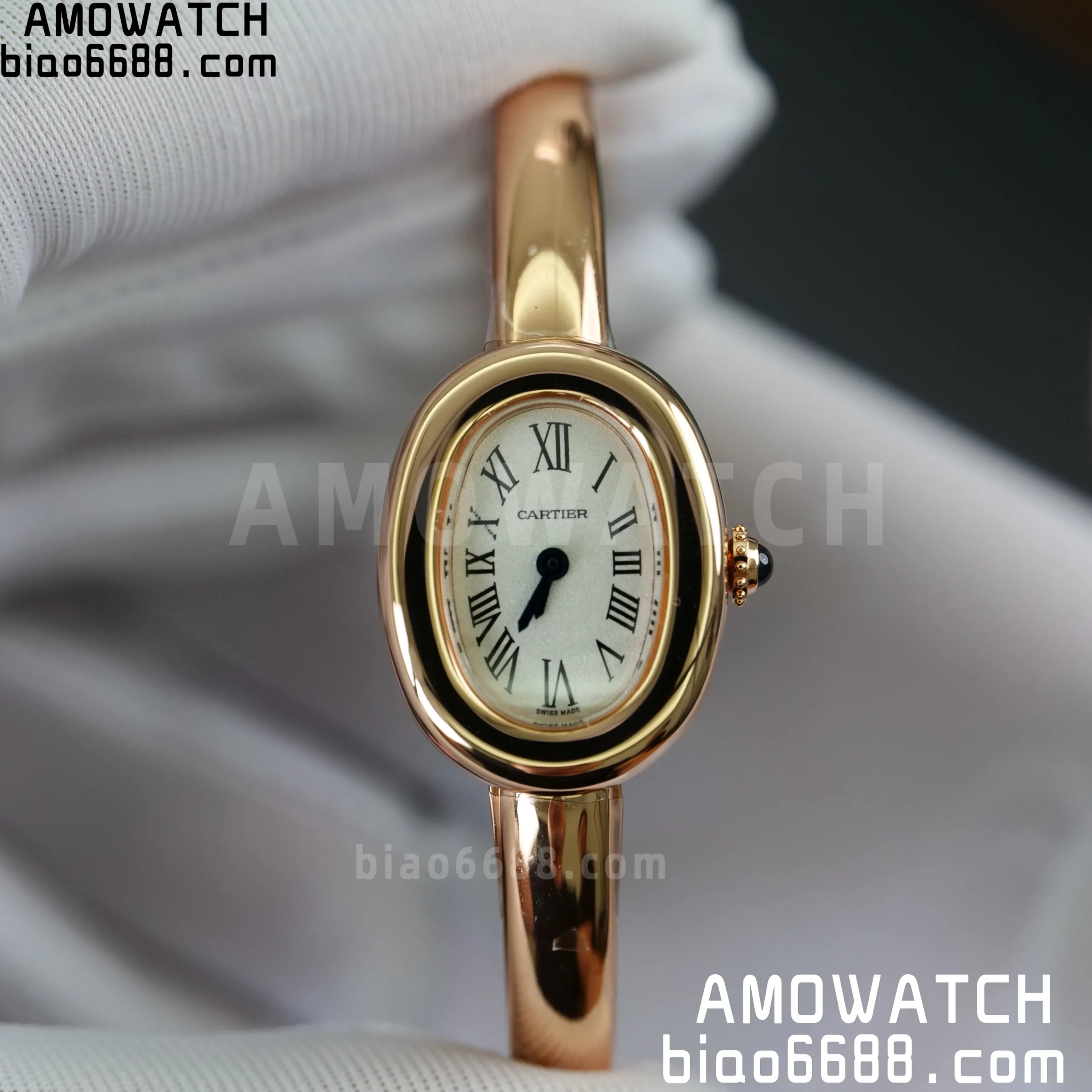 bd4324168aca2f4 scaled AMO Watch