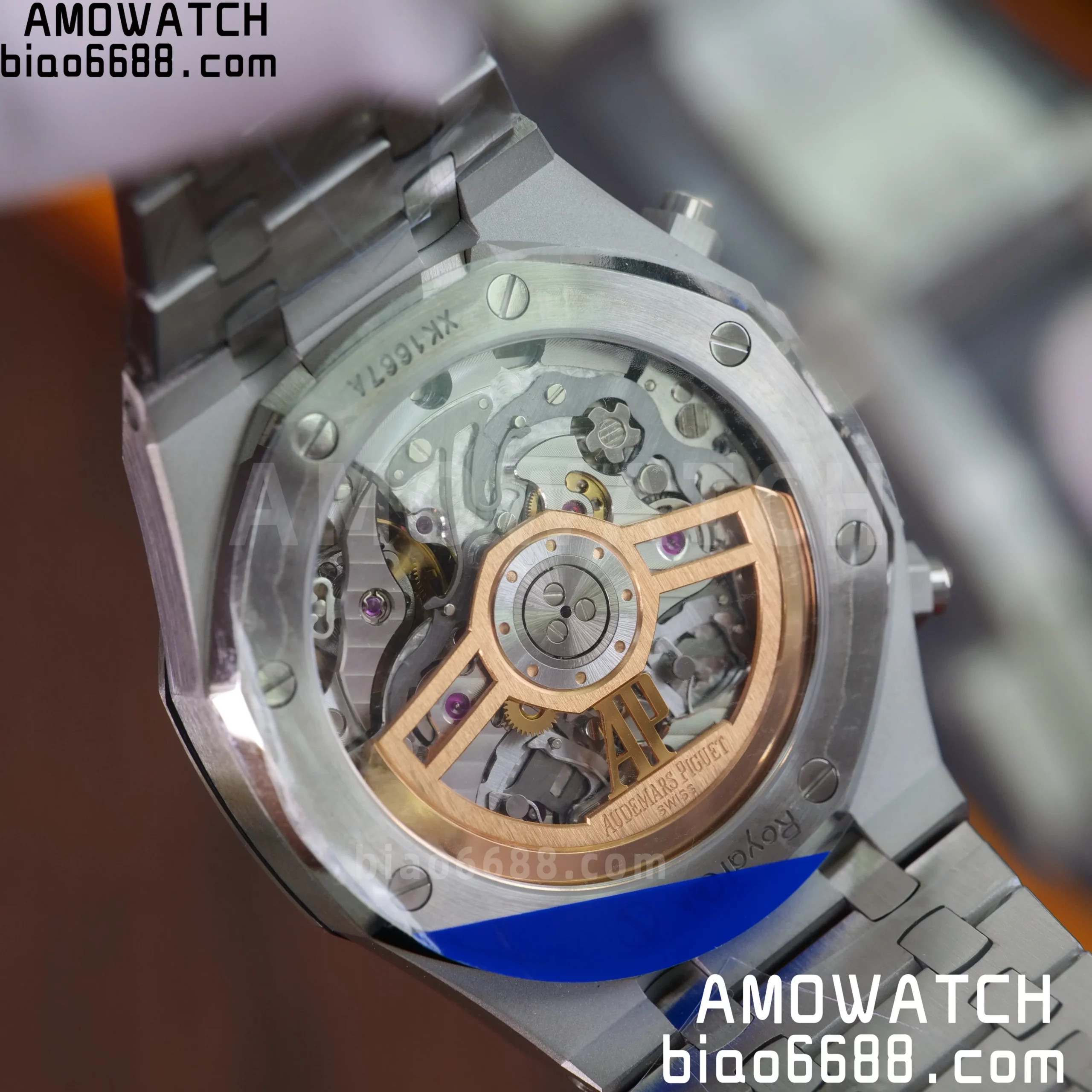 c0f0f5ee44be371 scaled AMO Watch