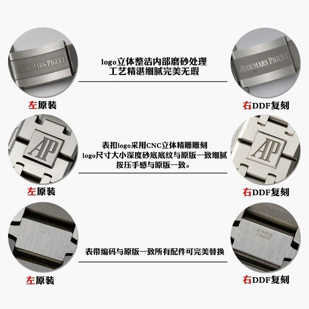 fc9f8bbe707c061 阿默表行AmoWatch