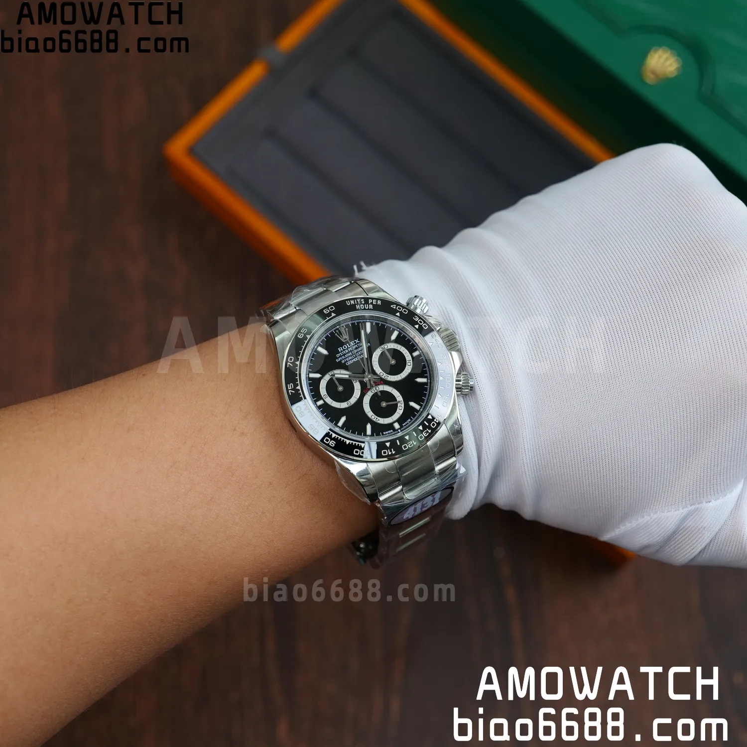 01ec1670b42cdf1 AMO Watch