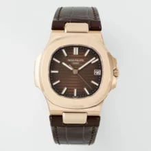 PP Nautilus 5711 RG DDF 1:1 Best Edition Brown Textured Dial on Brown Leather Strap   (Weighted)