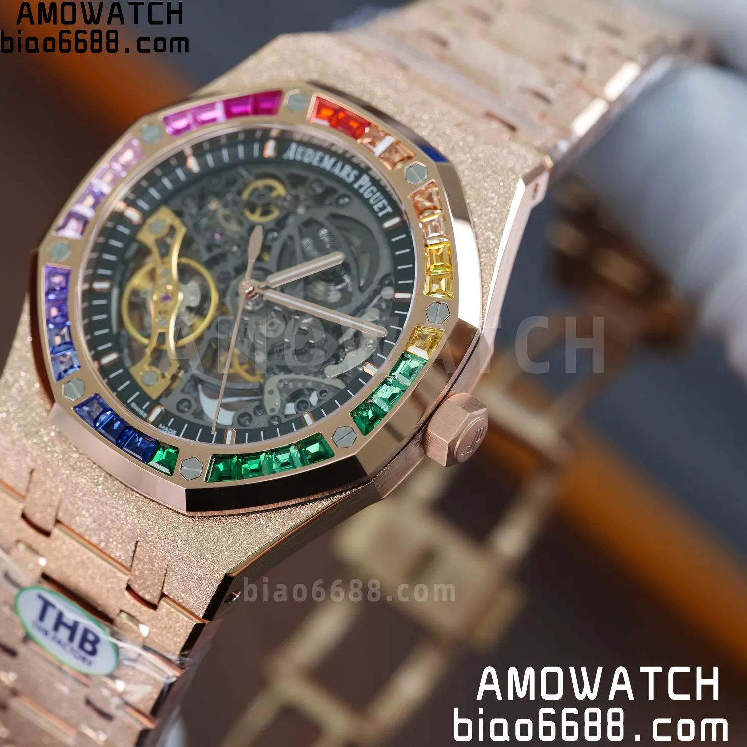 04e869ec59db4a5 AMO Watch