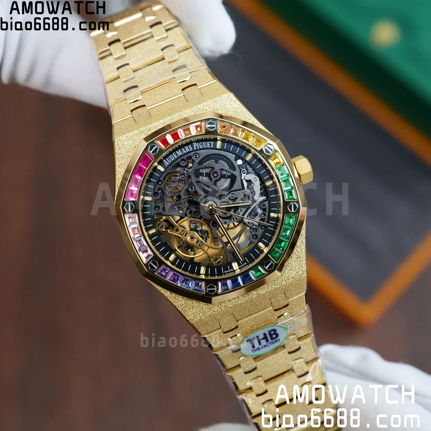 148490182b81eb8 AMO Watch