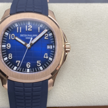 PP Aquanaut 5167 RG DDF 1:1 Best Edition Blue Dial on Blue Rubber Strap DD330 Super Clone (Weighted)