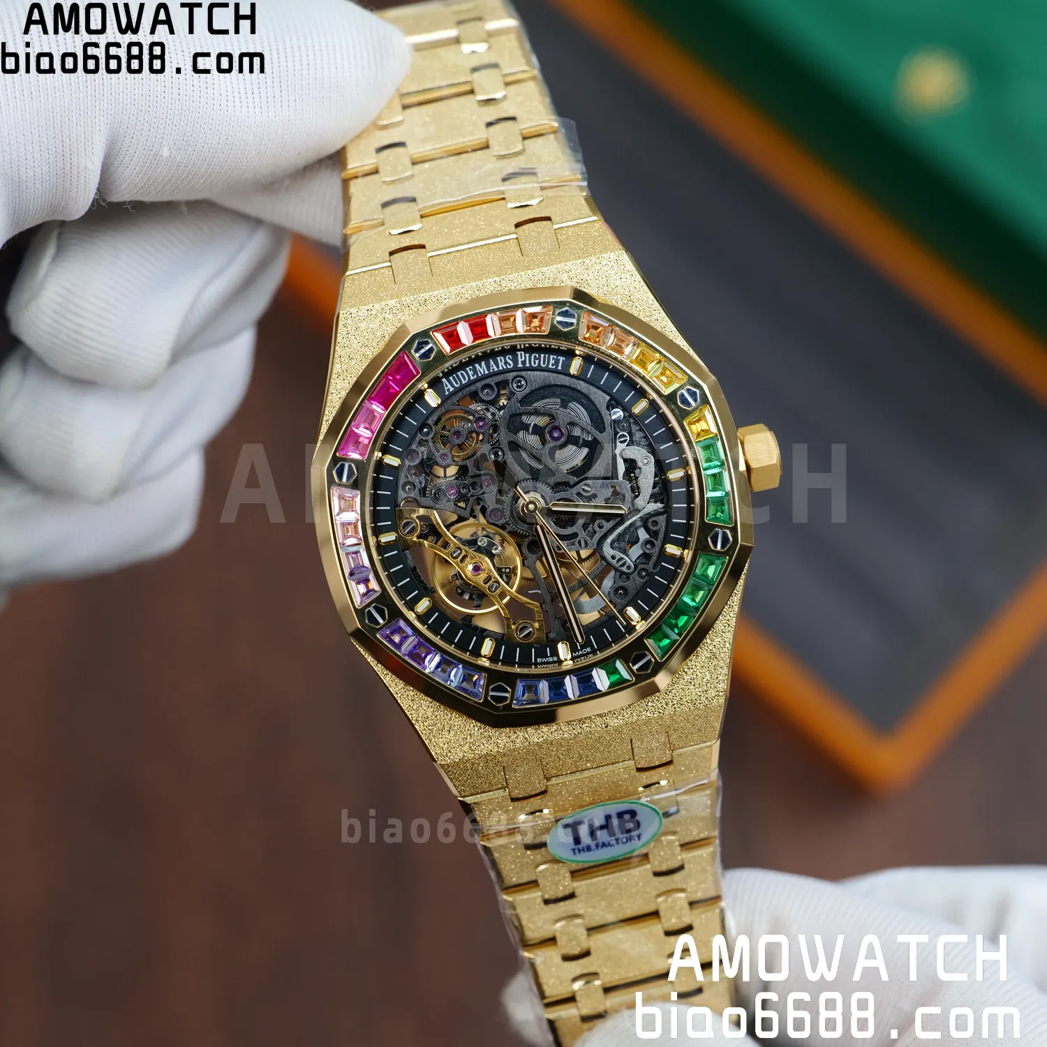240410548c76400 AMO Watch