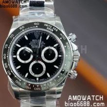 Rolex Daytona 126500 UFO 1:1 Best Edition 904L Steel Black Dial on SS Braclet UF4131 (Free Sprung)