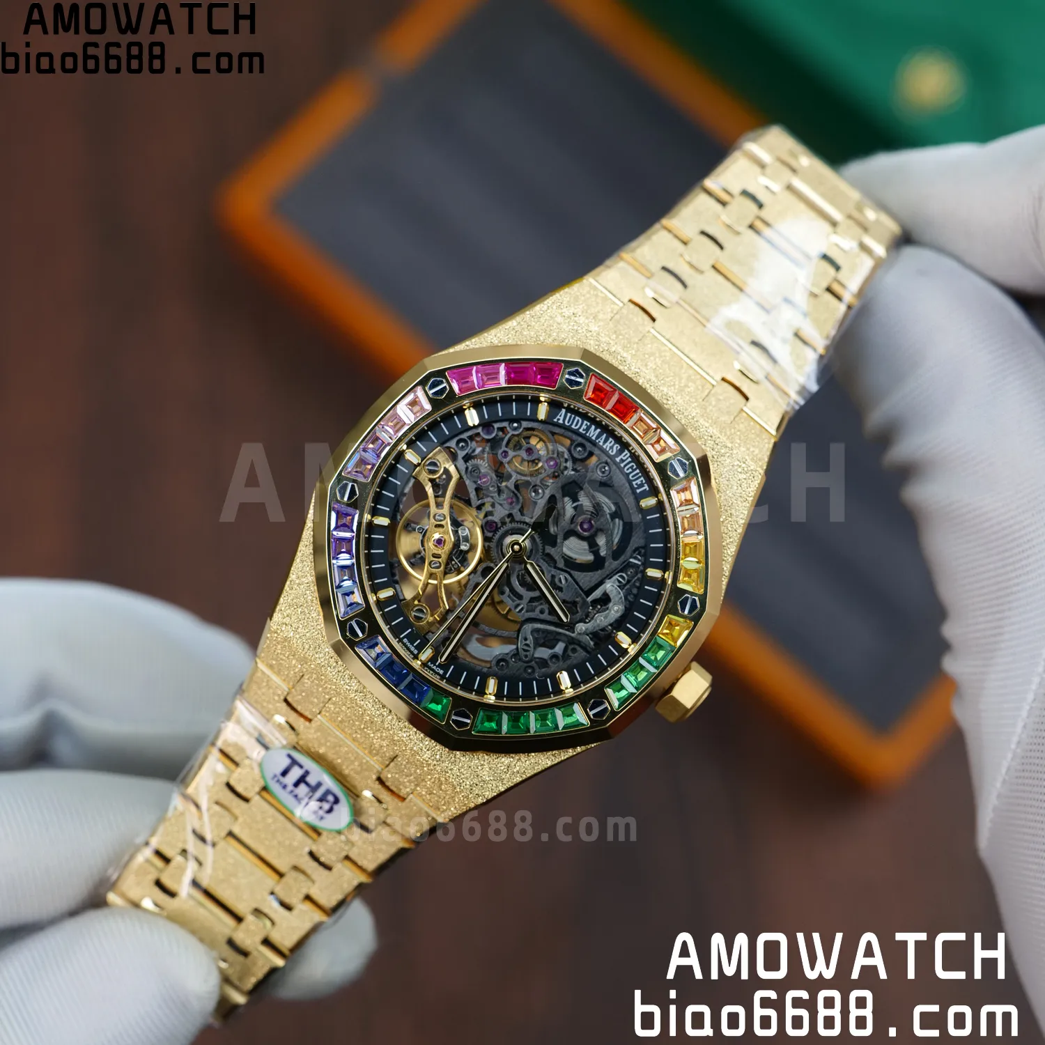 39615740c6a0ee1 AMO Watch