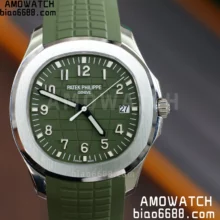 PP Aquanaut 5168G 42mm SS APWF 1:1 Best Edition Green Dial on Green Rubber Strap 330(Weighted) 120g