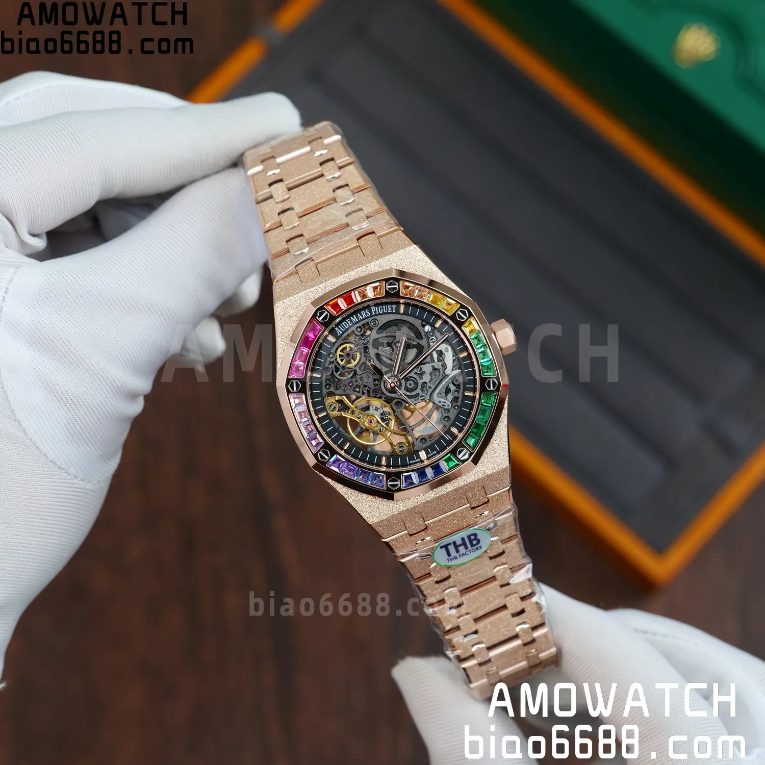 5e71a2c1a8318d4 AMO Watch