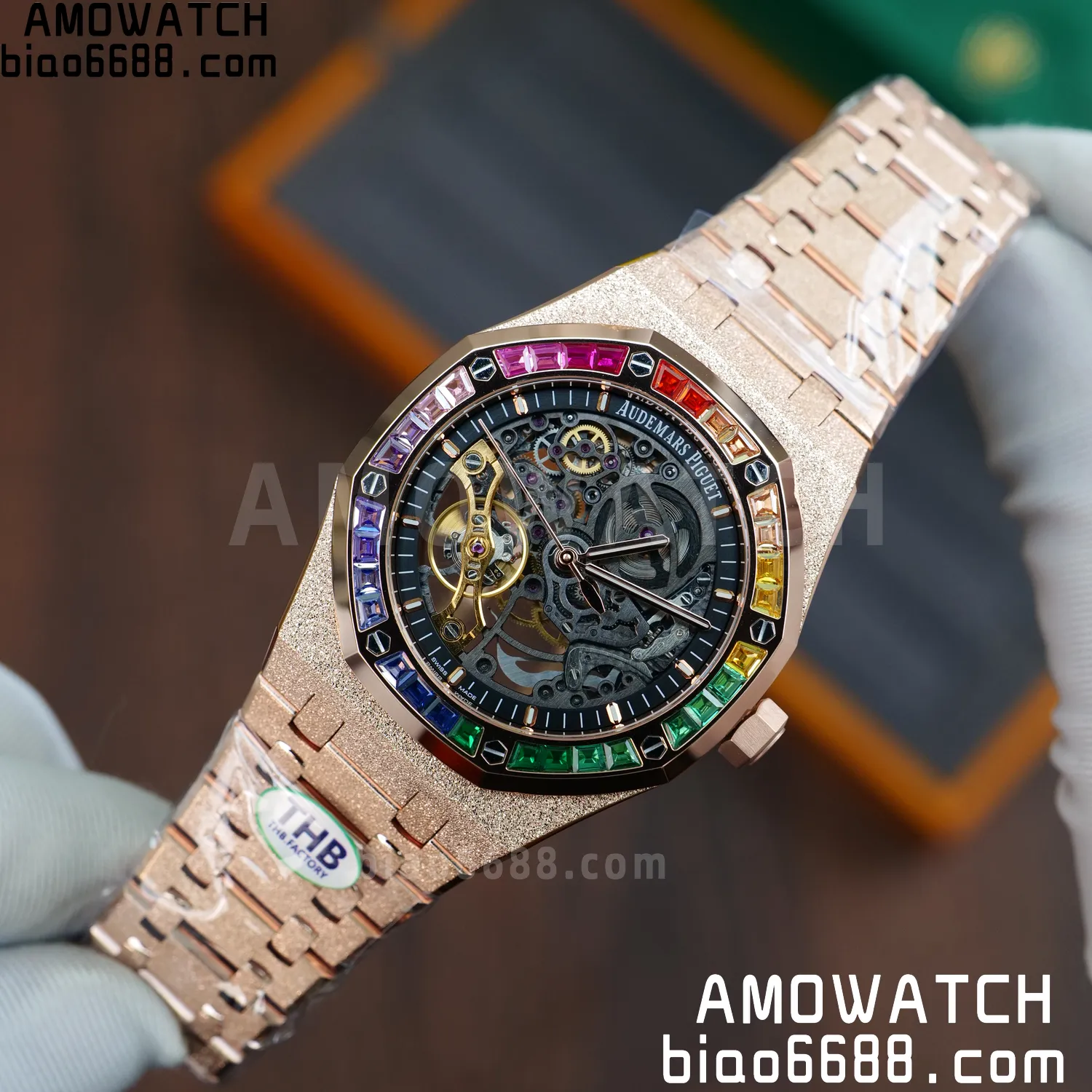 5eda5ef10284112 AMO Watch
