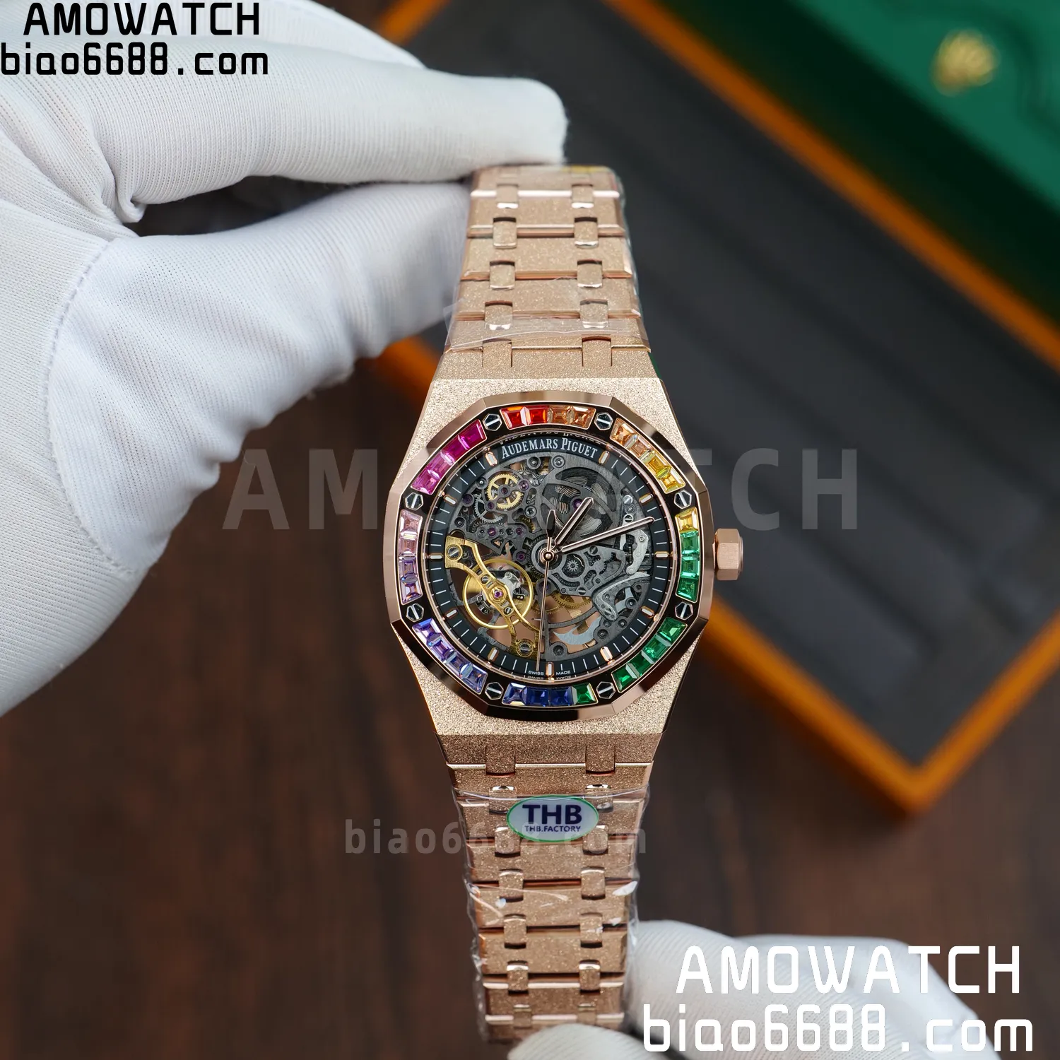 5ff1b95d02db379 AMO Watch