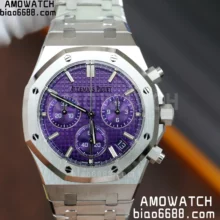 AP Royal Oak Chrono 26240 SS APSF 1:1 Best Edition Purple Dial on SS Bracelet SA4401 Super Clone V2 (Free Sprung)