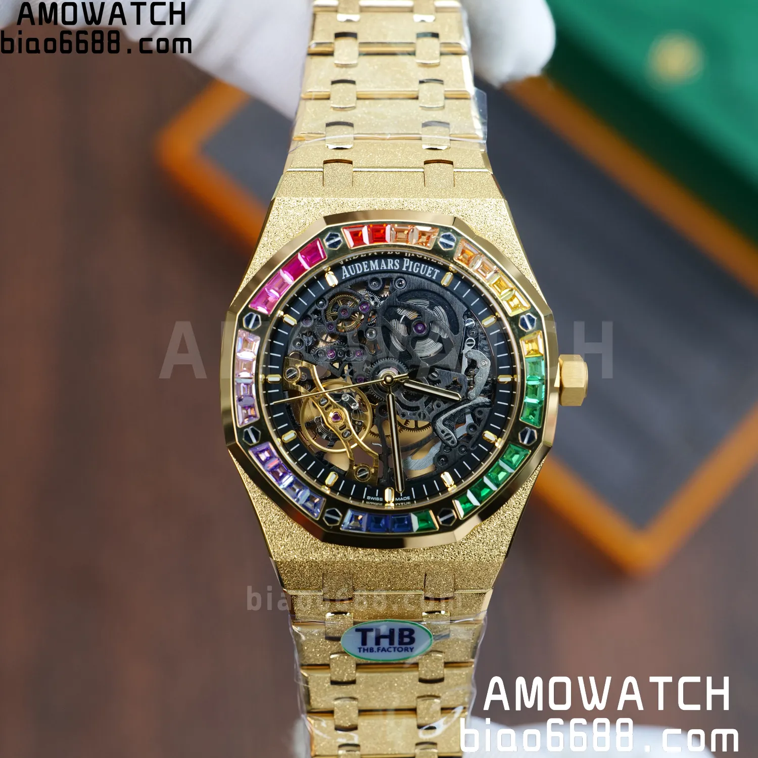 b256680890eb9a5 AMO Watch