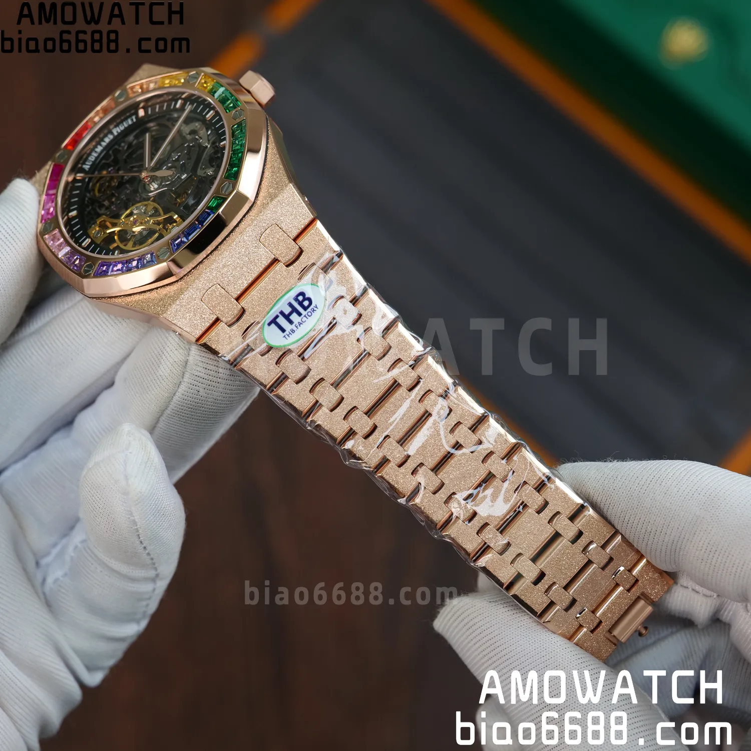 cf678a8e7590e5b AMO Watch