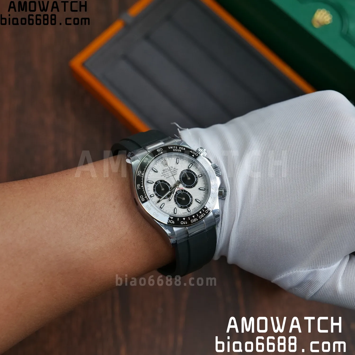 d0b475409af82ad AMO Watch