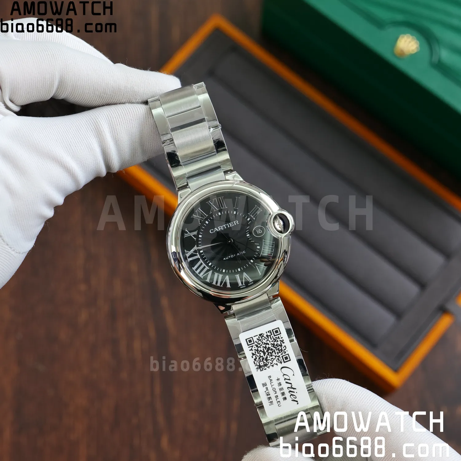 dc50a0bf9d25971 阿默表行AmoWatch