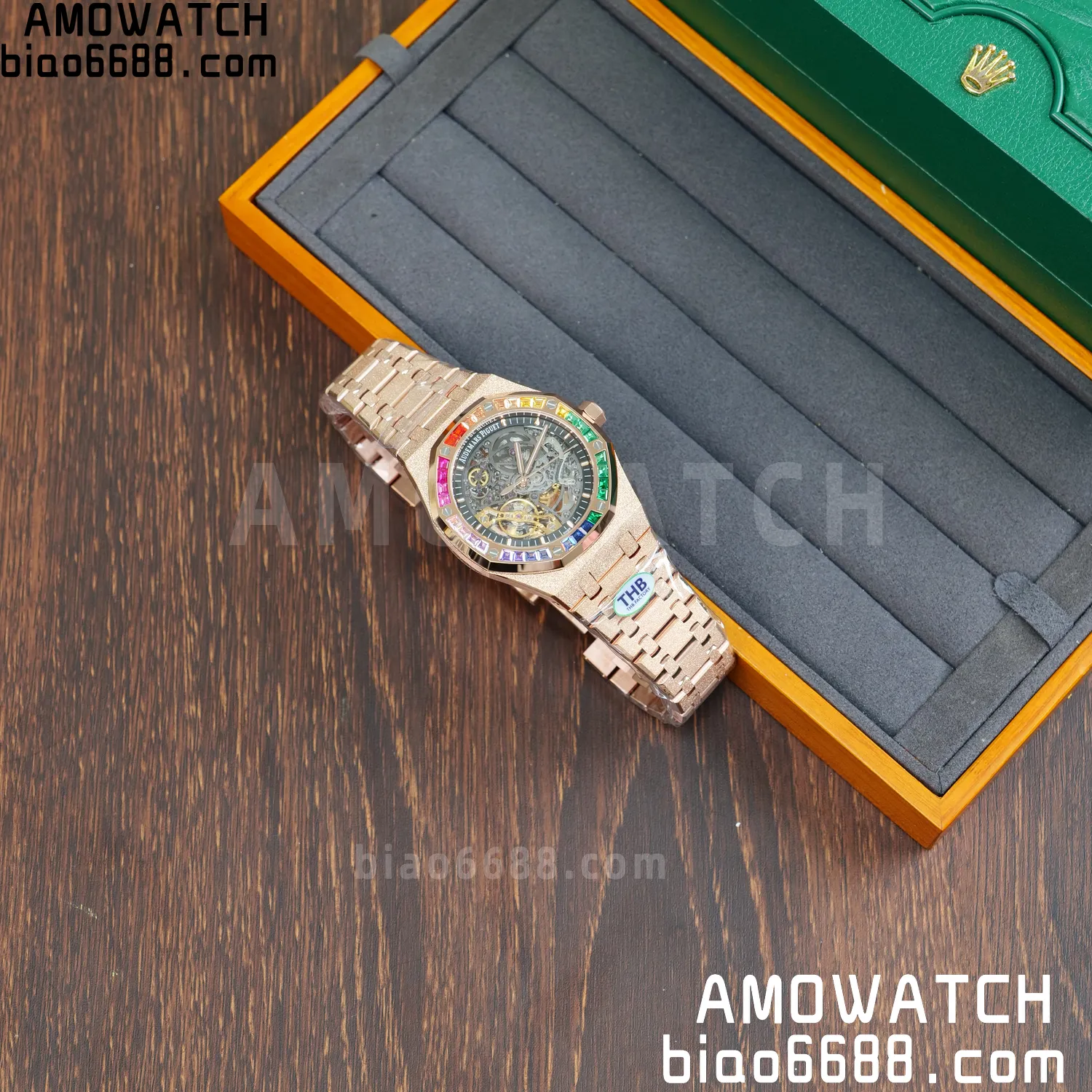 df2660c7cff9c69 AMO Watch