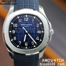 PP Aquanaut 5168G 42mm SS APWF 1:1 Best Edition Blue Dial on Blue Rubber Strap 330 (Weighted)120g