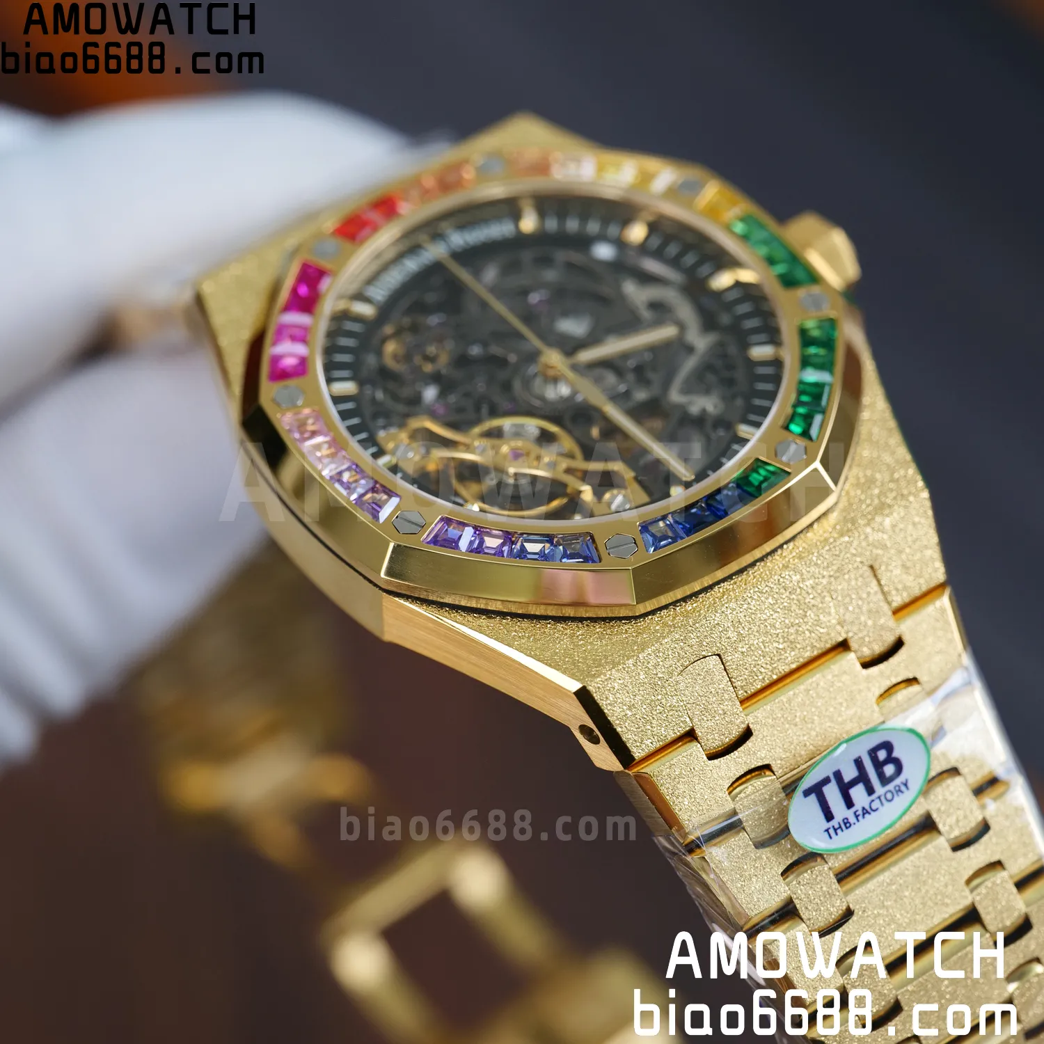 e892a926050a6e9 AMO Watch