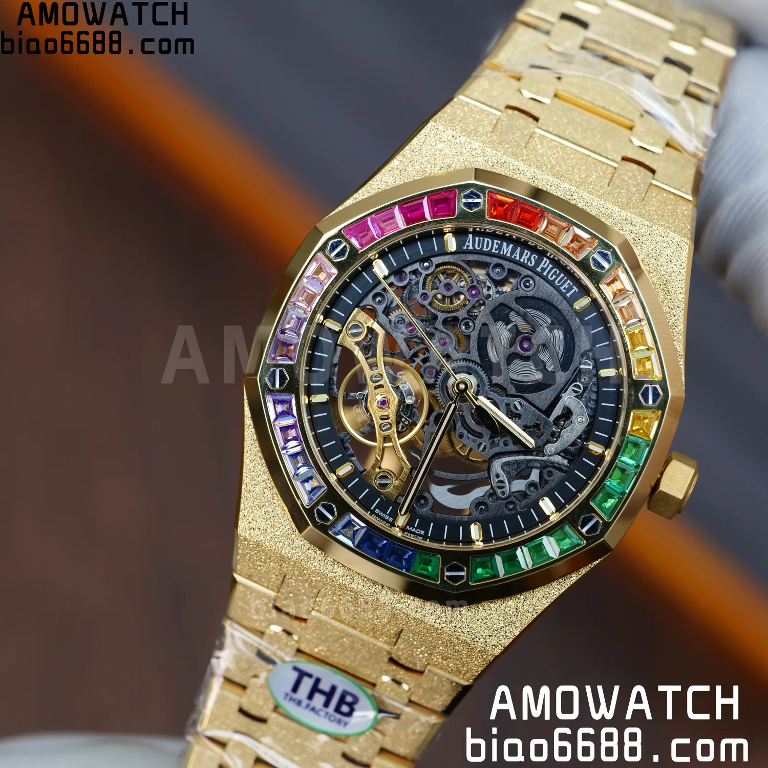 e8b07bf1b613f85 AMO Watch