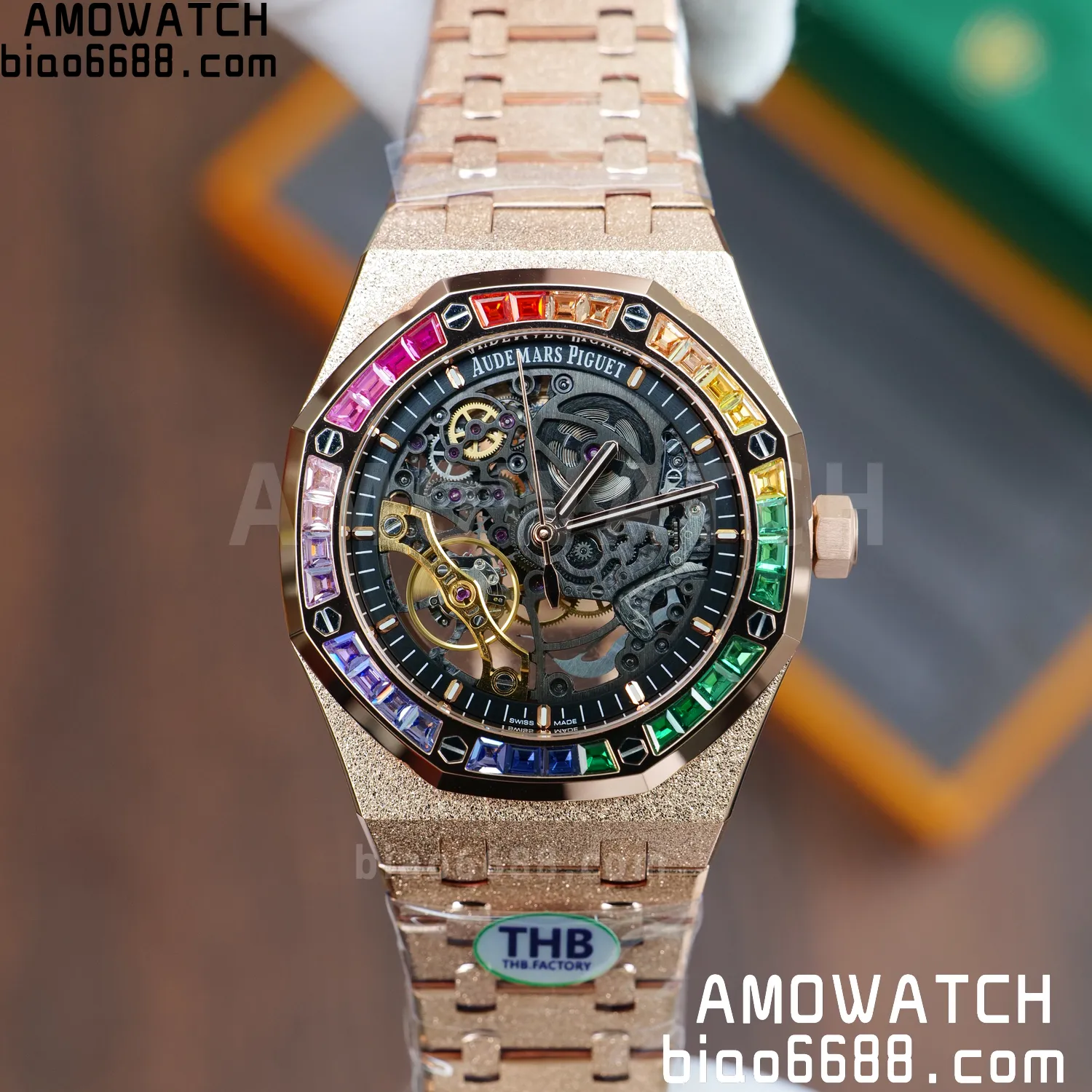 e952f304bc6122b AMO Watch